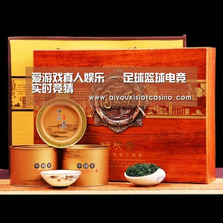 浓香铁观音_014