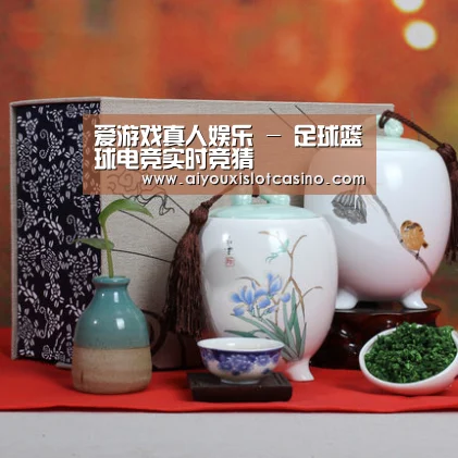 清香铁观音_011(图1)