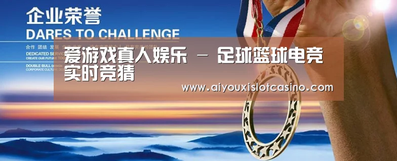 资质荣誉(图1)