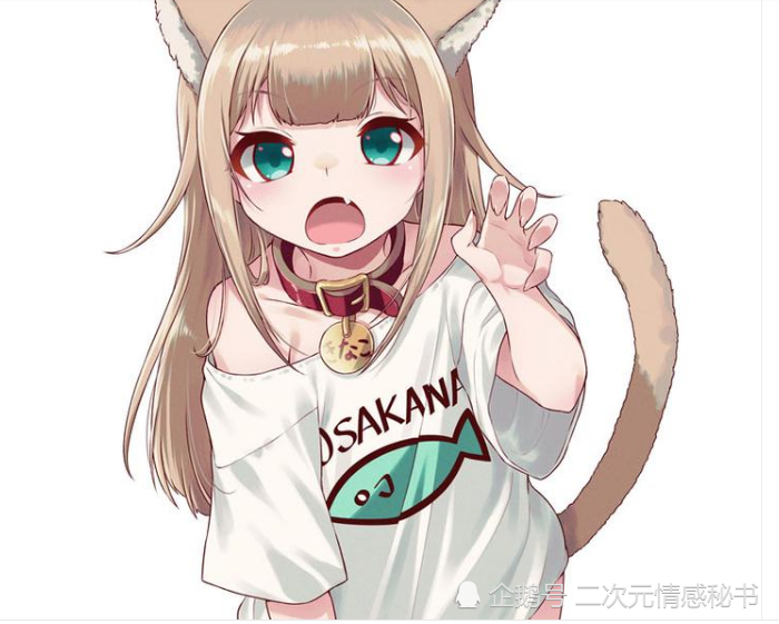 爱游戏娱乐-魔兽世界怀旧服送往暴风城的货物怎么做 送往暴风城的货物完成攻略(图2) 爱游戏真人