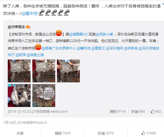 “爱游戏下载”18年一声叹息!索尼官方PS论坛宣布关闭(图3) 爱游戏下载