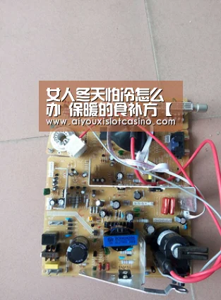 爱游戏娱乐