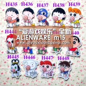 “爱游戏娱乐”全新ALIENWARE m15及m17搭载ALIENWARE Command Center 助力个性化创造(图1) 爱游戏真人