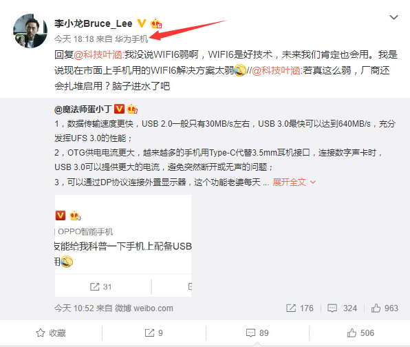 爱游戏真人
